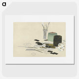 2-14_Kamisaka-Sekka_picture