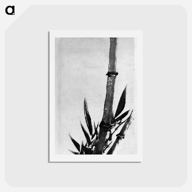 アートポストカード-Bamboo - 葛飾 北斎 Postcard.