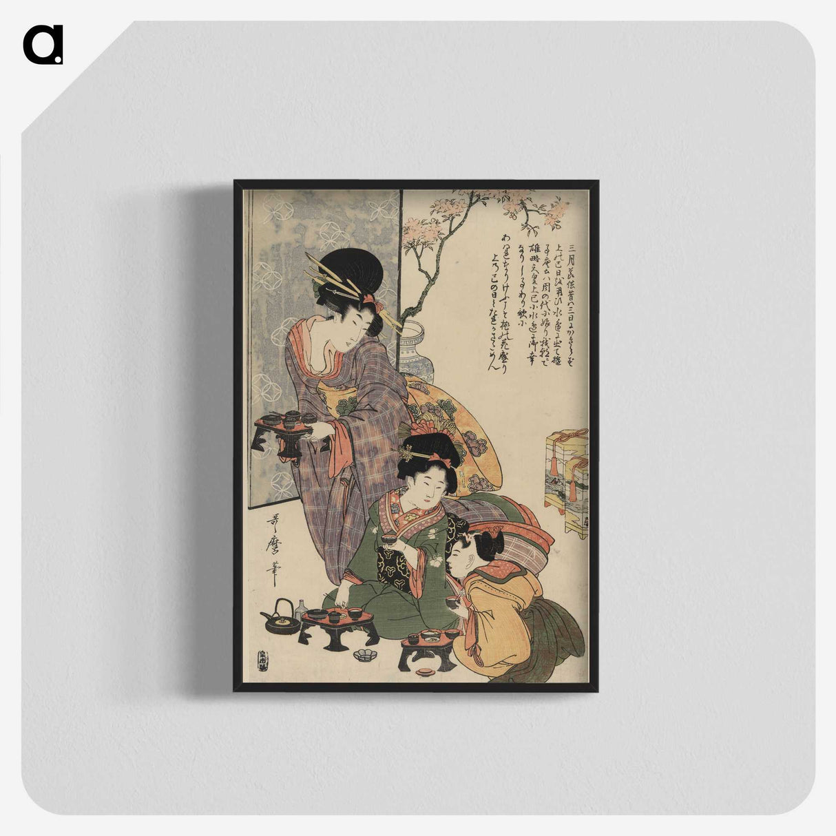 2-14_Kitagawa-Utamaro_blk-crop