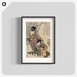 2-14_Kitagawa-Utamaro_blk