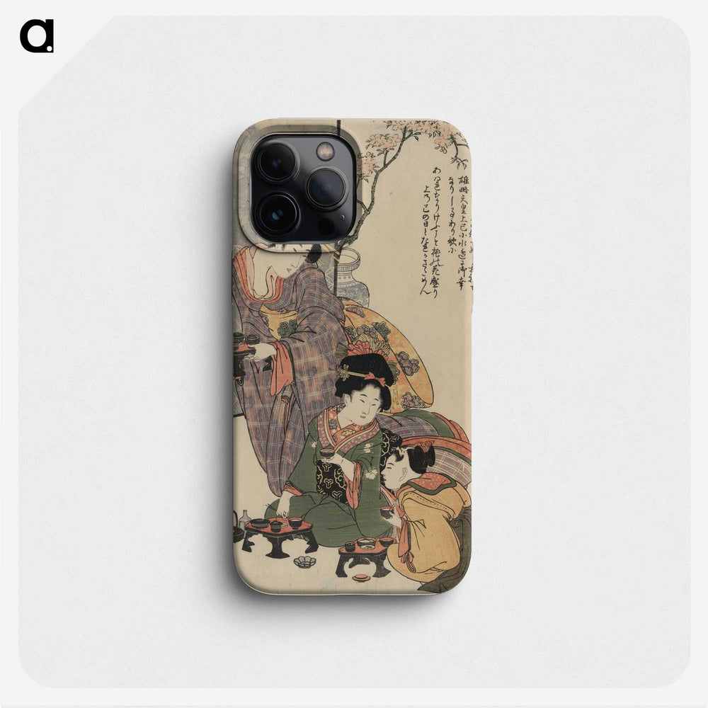 2-14_Kitagawa-Utamaro_phone