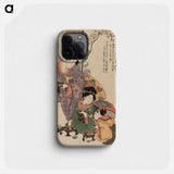 Hinamatsuri - 喜多川 歌麿 Phone Case.