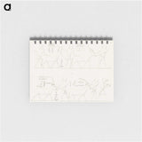 2-14_Monuments-of-Egypt-and-Nubia_memo