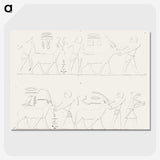 2-14_Monuments-of-Egypt-and-Nubia_picture-crop