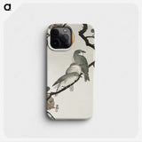 2-14_Ohara-Koson_phone