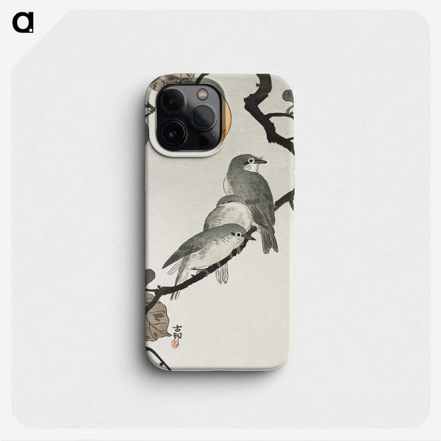 2-14_Ohara-Koson_phone