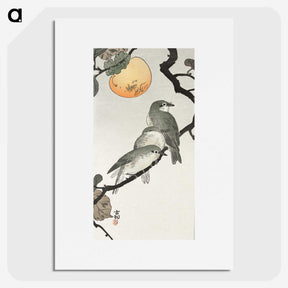 2-14_Ohara-Koson_picture