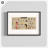 2-14_Saint-Louis-Art-Museum_blk
