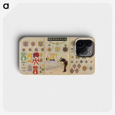 2-14_Saint-Louis-Art-Museum_phone