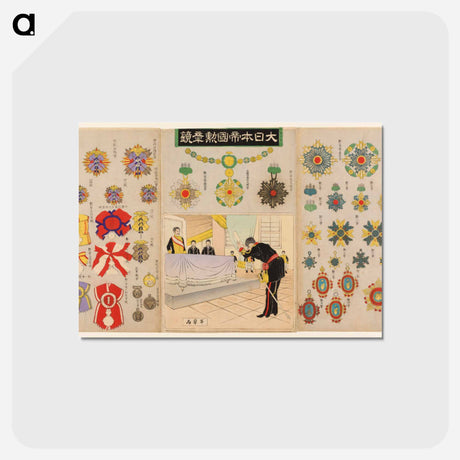 アートポストカード-Mirror of Decorations of the Empire of Great Japan
 - セントルイス美術館 Postcard.