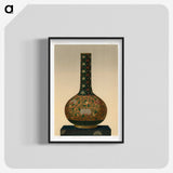 2-14_The-Ornamental-Arts-of-Japan_blk-crop