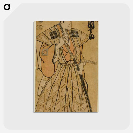 アートポストカード-Ichikawa Danjūrō VI as Fuwa Bansaku - 東洲斎 写楽 Postcard.