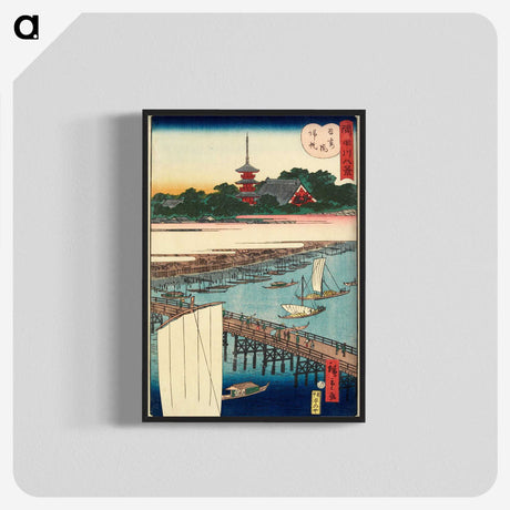 2-14_Utagawa-Hiroshige_blk-crop