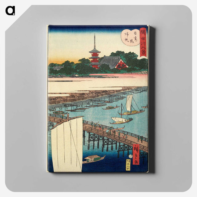2-14_Utagawa-Hiroshige_canvas