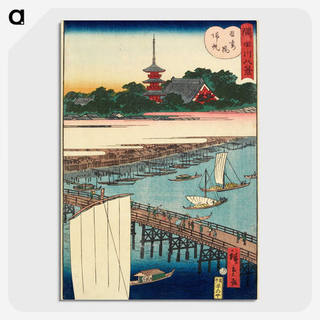 2-14_Utagawa-Hiroshige_picture-crop