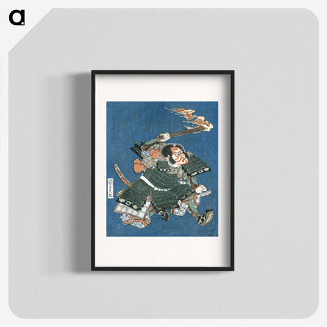 2-14_Utagawa-Kunisada_blk