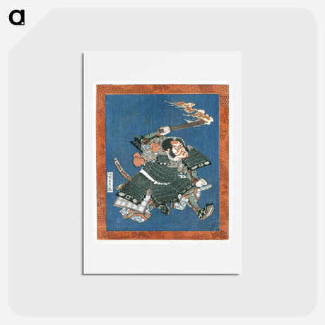 アートポストカード-Ichikawa Danjuro VII as I no Hayata
 - 歌川 国貞 Postcard.