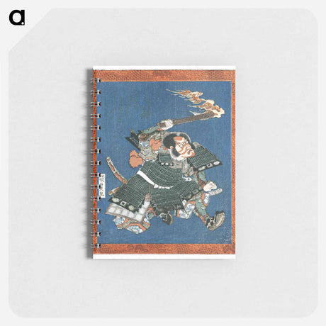 アートメモ帳-Ichikawa Danjuro VII as I no Hayata
 - 歌川 国貞 Memo.