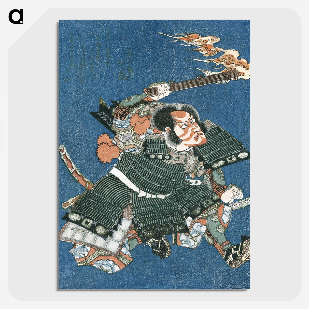 2-14_Utagawa-Kunisada_picture-crop