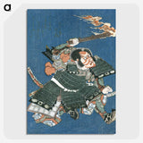 2-14_Utagawa-Kunisada_picture-crop