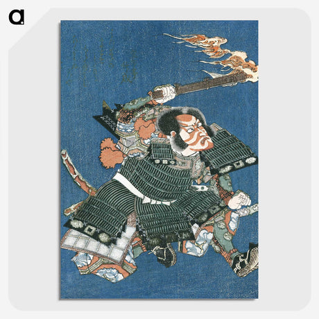 2-14_Utagawa-Kunisada_picture-crop