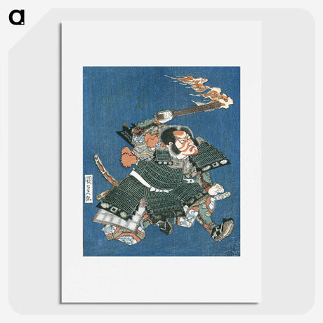 2-14_Utagawa-Kunisada_picture