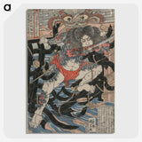 2-14_Utagawa-Kuniyoshi_picture-crop