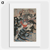 2-14_Utagawa-Kuniyoshi_picture