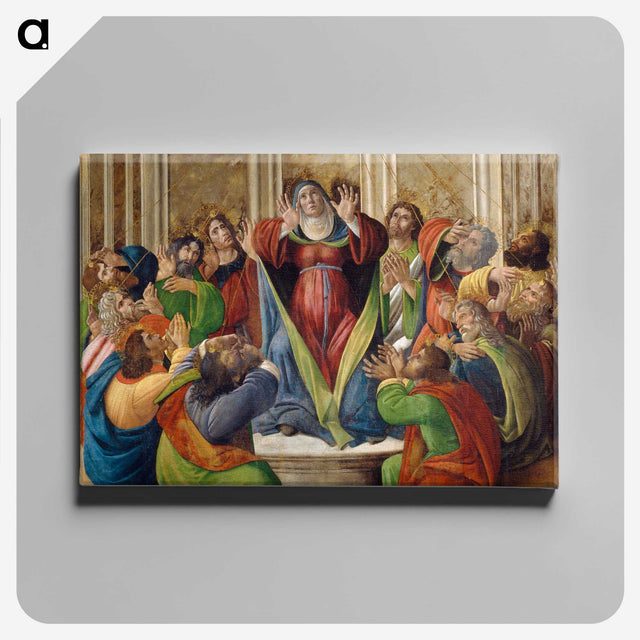 2-15_Birmingham-Museum-and-Art-Gallery_canvas