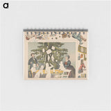 2-15_Christmas_memo