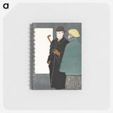 2-15_Edward-Penfield_memo