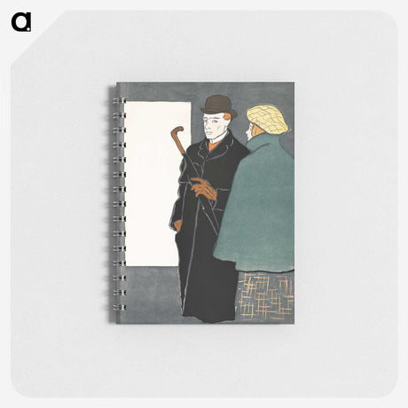2-15_Edward-Penfield_memo