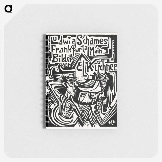 2-15_Ernst-Ludwig-Kirchner_memo