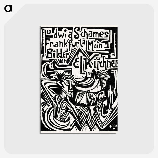 2-15_Ernst-Ludwig-Kirchner_postcard