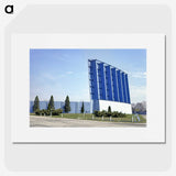 2-15_John-Margolies_picture