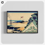 2-15_Katsushika-Hokusai_blk-crop