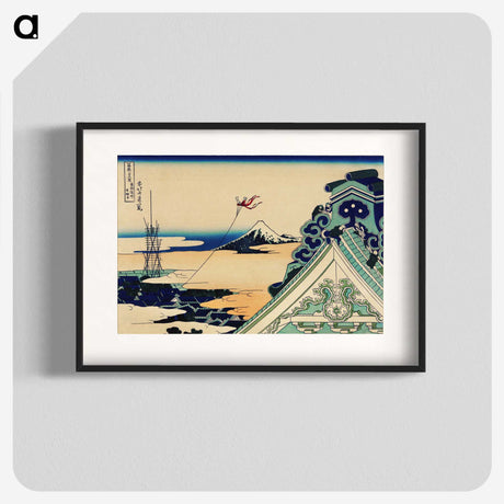 2-15_Katsushika-Hokusai_blk