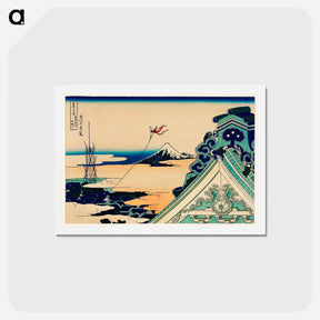 アートポストカード-Toto Asakusa Honganji - 葛飾 北斎 Postcard.