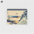 2-15_Katsushika-Hokusai_memo