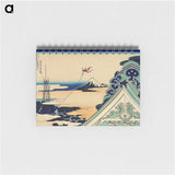 2-15_Katsushika-Hokusai_memo