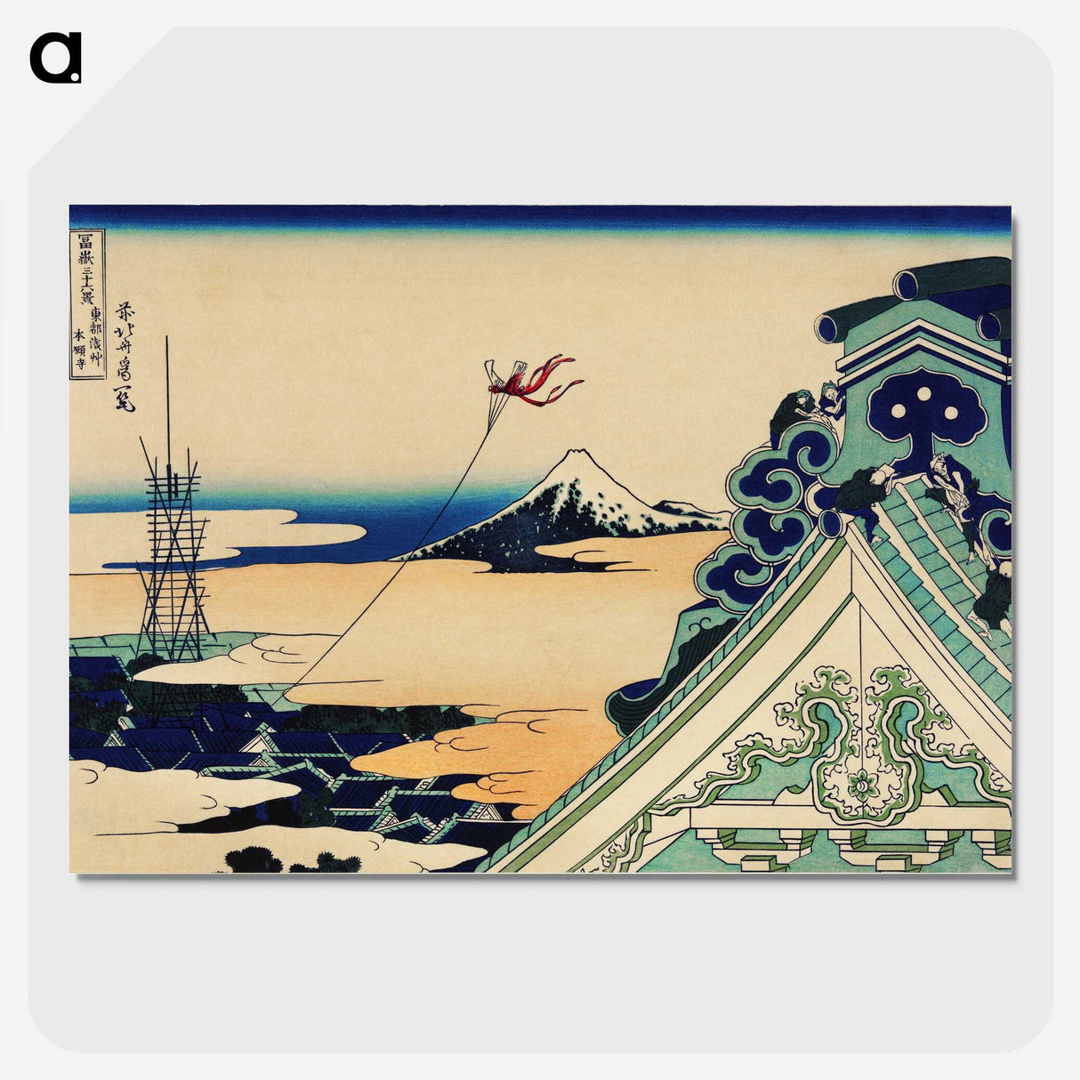 2-15_Katsushika-Hokusai_picture-crop