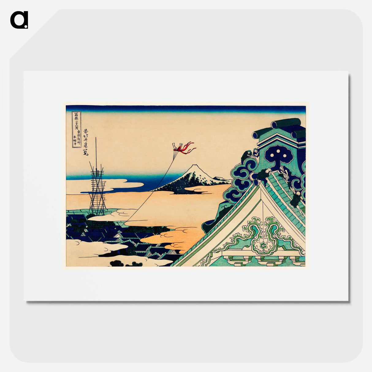 Toto Asakusa Honganji - Katsushika Hokusai Poster.