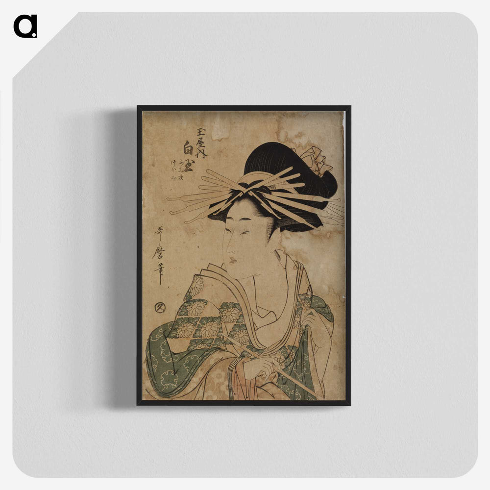 2-15_Kitagawa-Utamaro_blk-crop