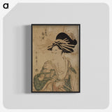 2-15_Kitagawa-Utamaro_blk-crop