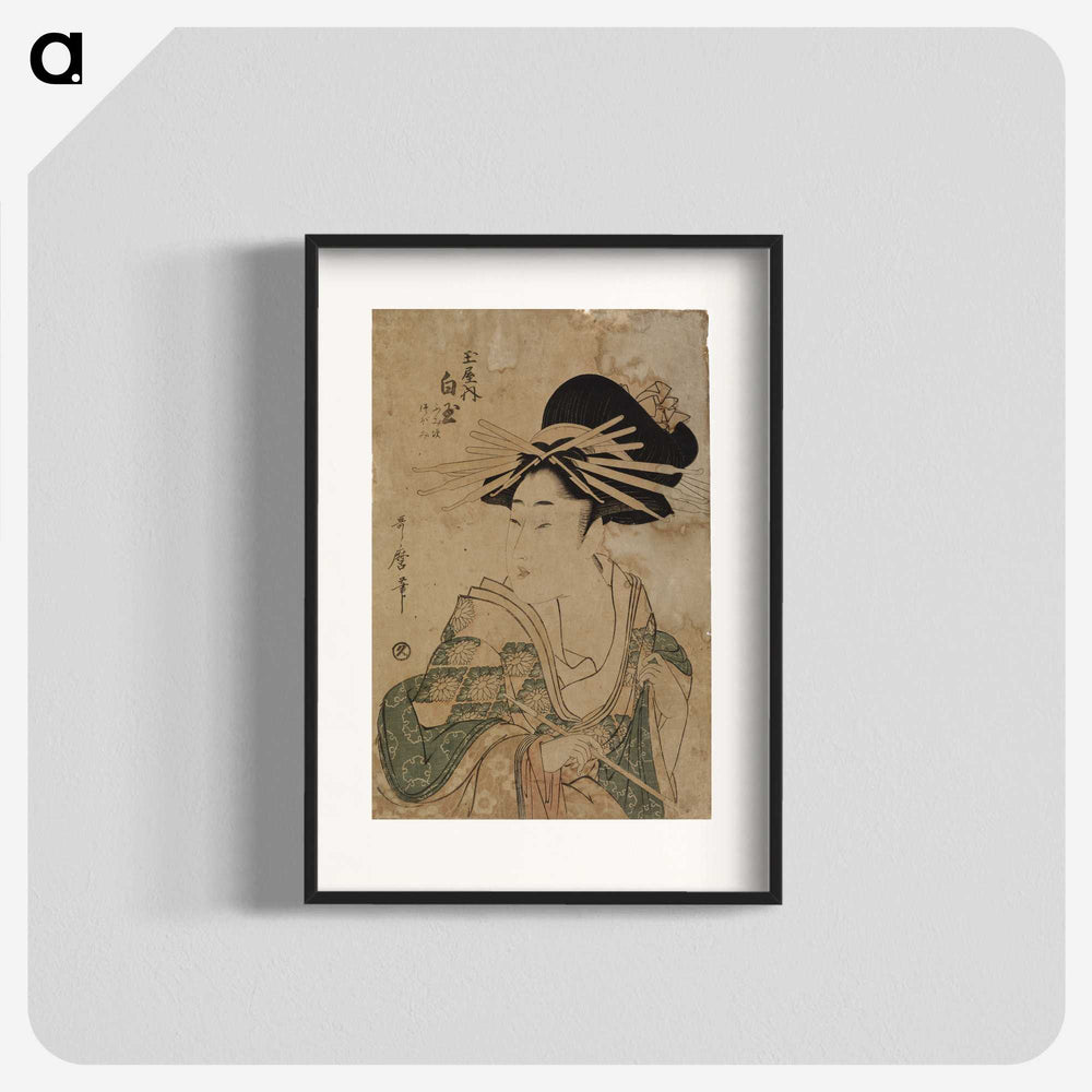 2-15_Kitagawa-Utamaro_blk
