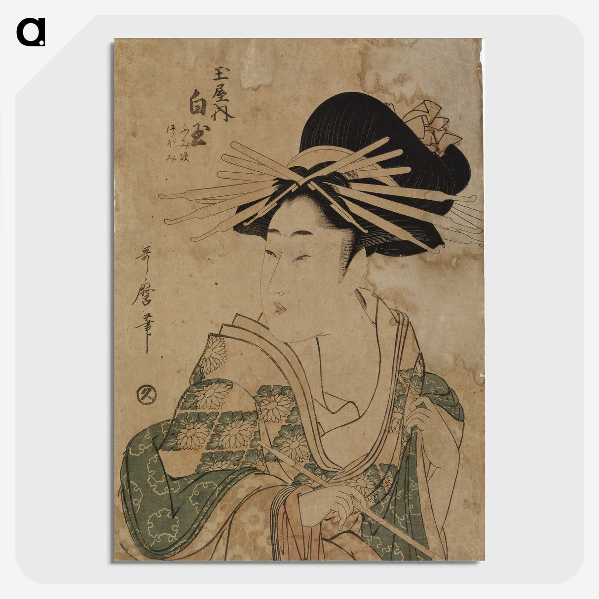 2-15_Kitagawa-Utamaro_picture-crop