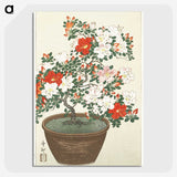 2-15_Ohara-Koson_picture-crop