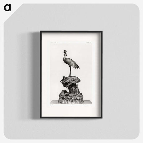 2-15_The-Ornamental-Arts-of-Japan_blk