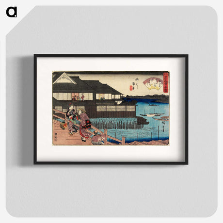 2-15_Utagawa-Hiroshige_blk