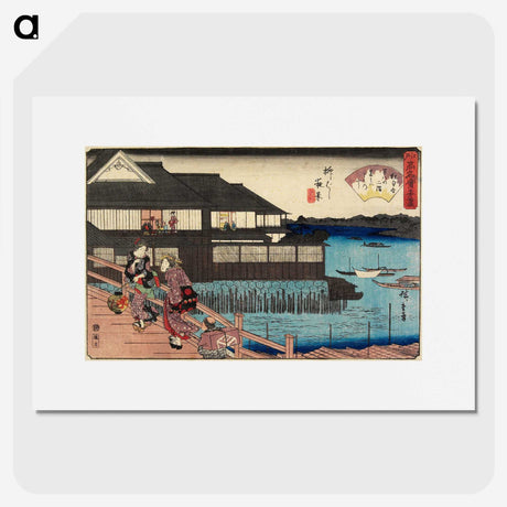 2-15_Utagawa-Hiroshige_picture